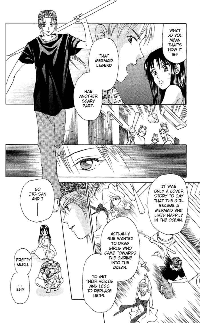 Page 13 Chapter 44 W Juliet