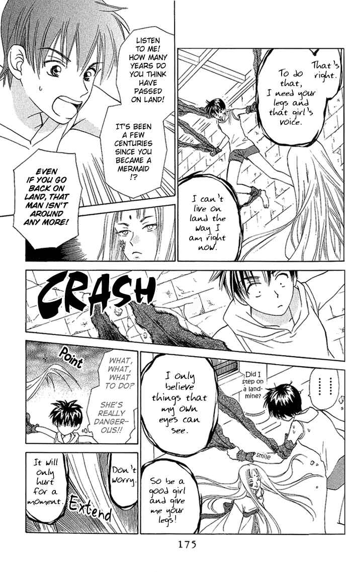 Page 16 Chapter 44 W Juliet