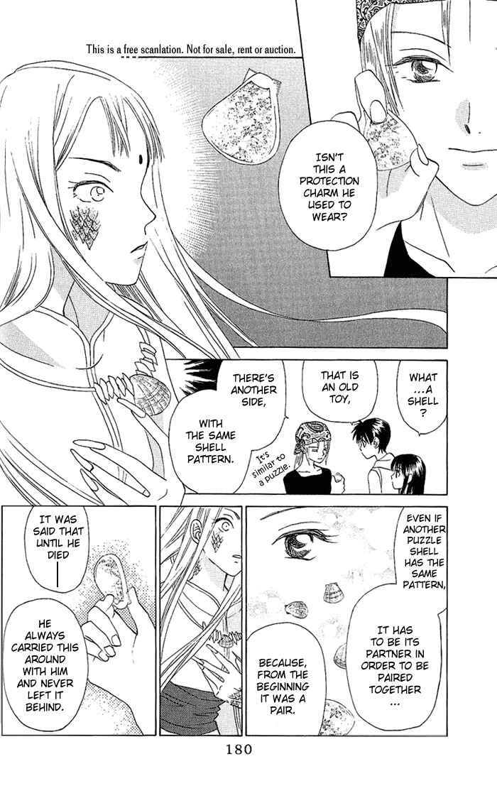 Page 21 Chapter 44 W Juliet