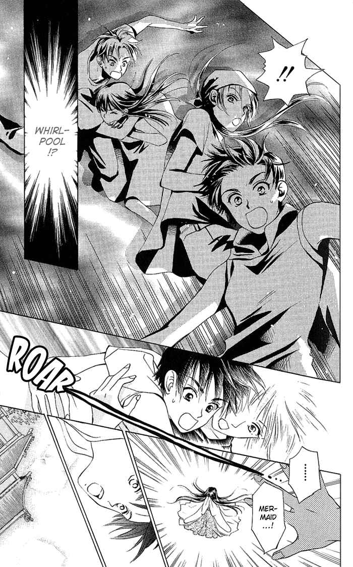 Page 24 Chapter 44 W Juliet