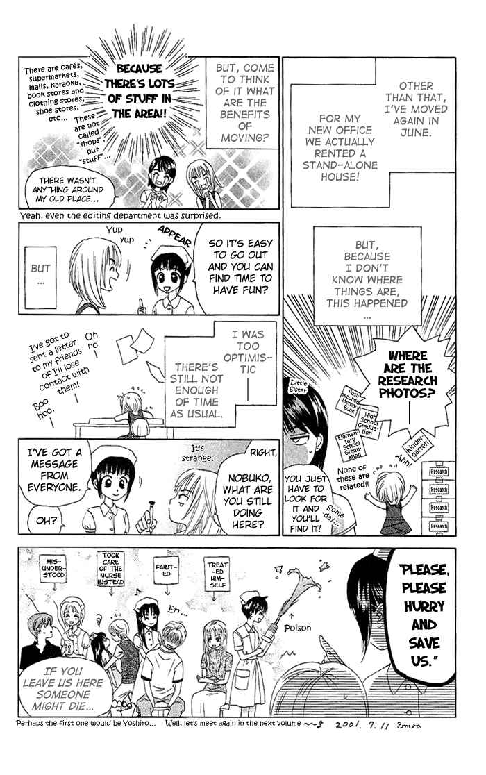 Page 31 Chapter 44 W Juliet