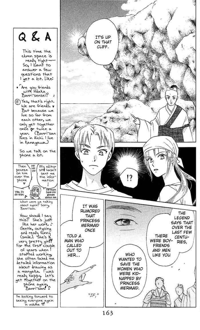 Page 4 Chapter 44 W Juliet