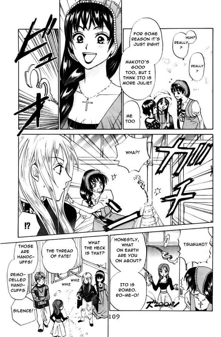 Page 11 Chapter 66 W Juliet