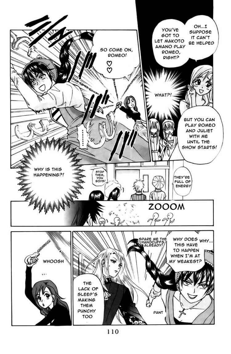 Page 12 Chapter 66 W Juliet