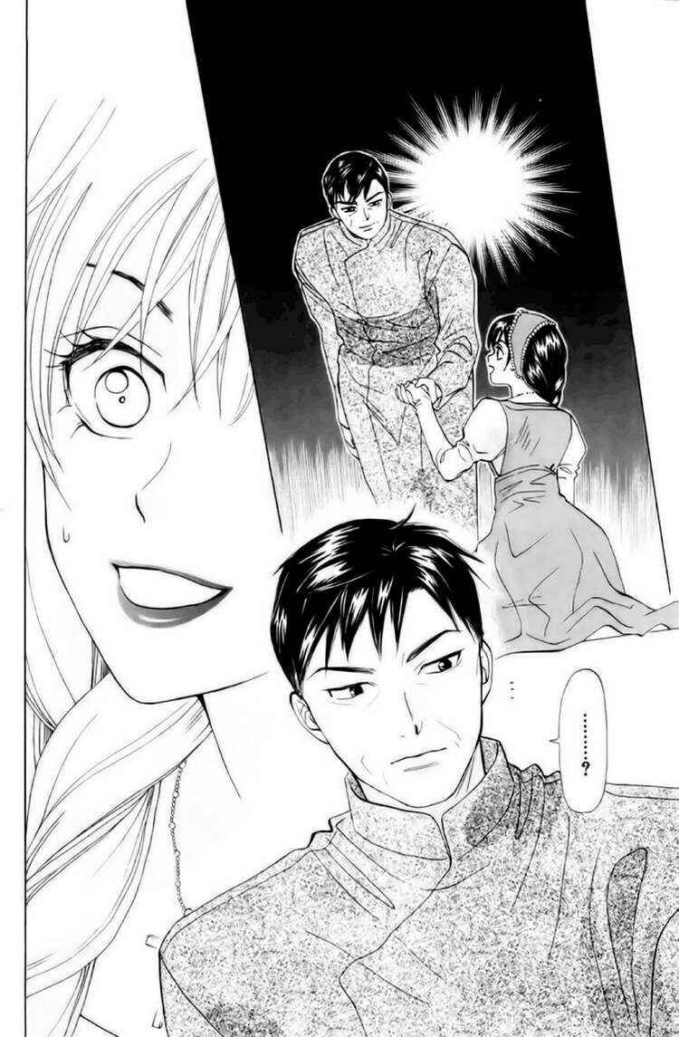 Page 14 Chapter 66 W Juliet