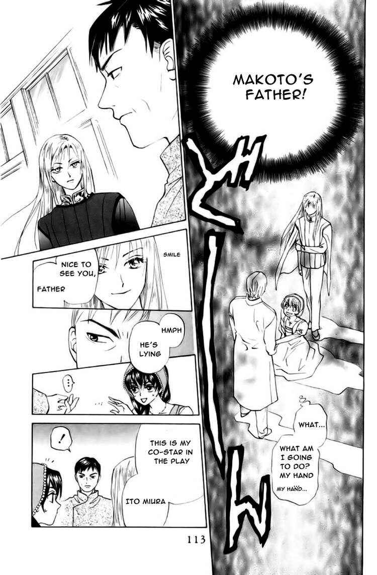 Page 15 Chapter 66 W Juliet