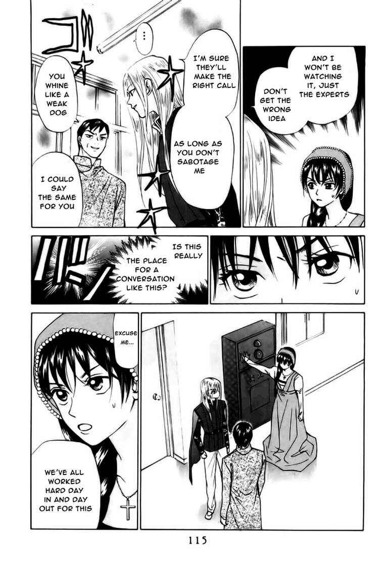 Page 17 Chapter 66 W Juliet