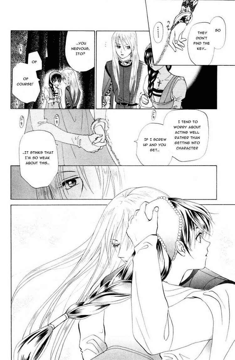 Page 28 Chapter 66 W Juliet