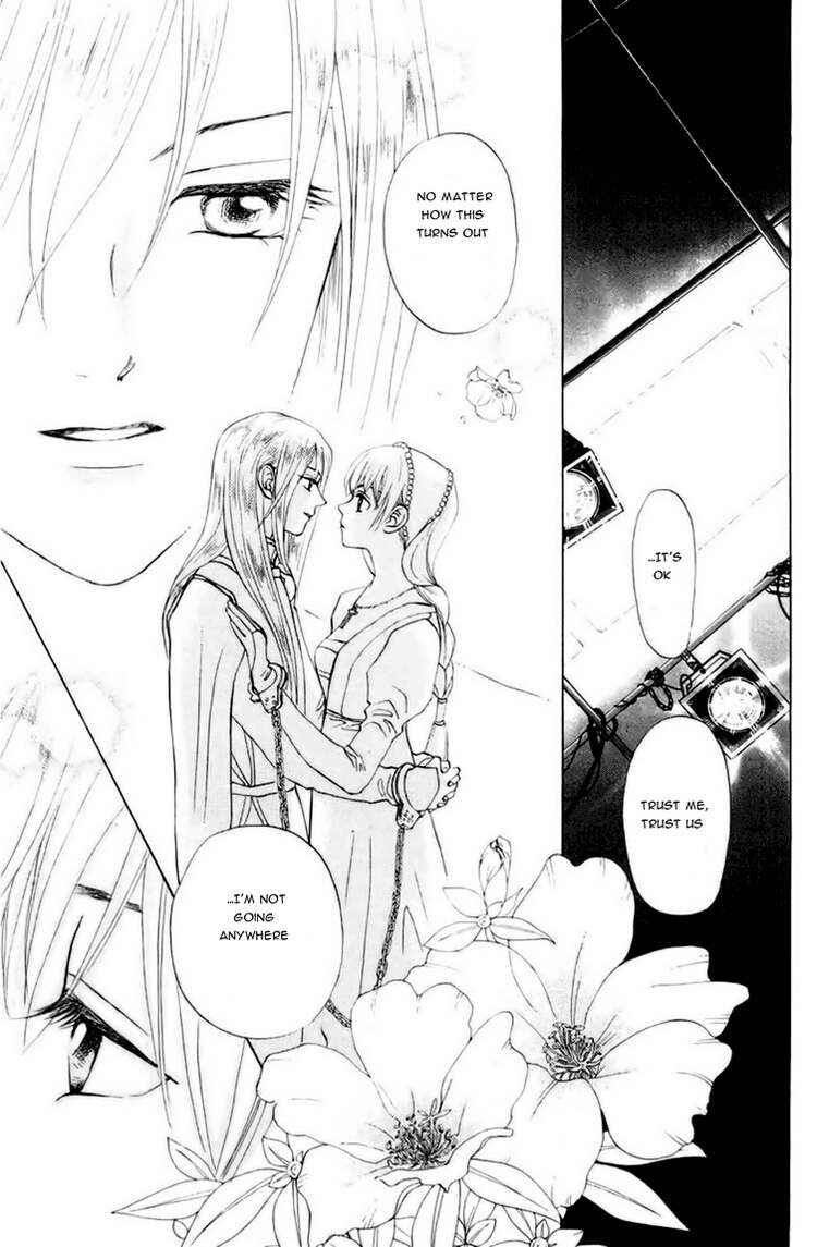 Page 29 Chapter 66 W Juliet