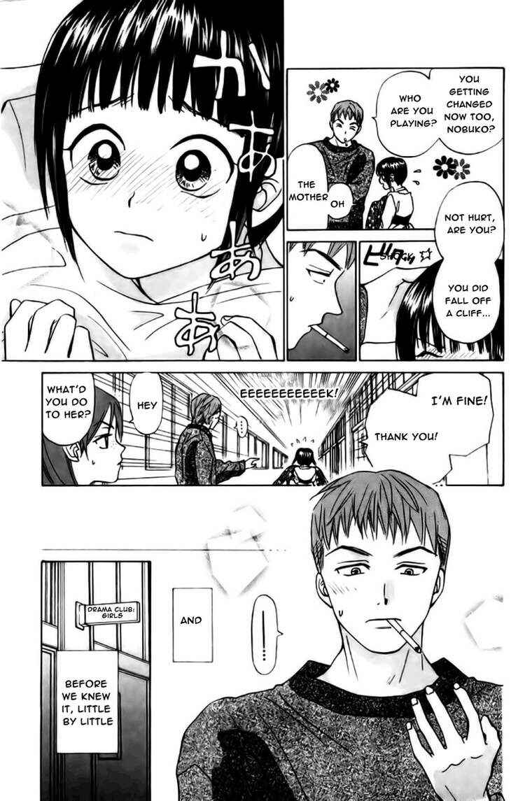 Page 5 Chapter 66 W Juliet