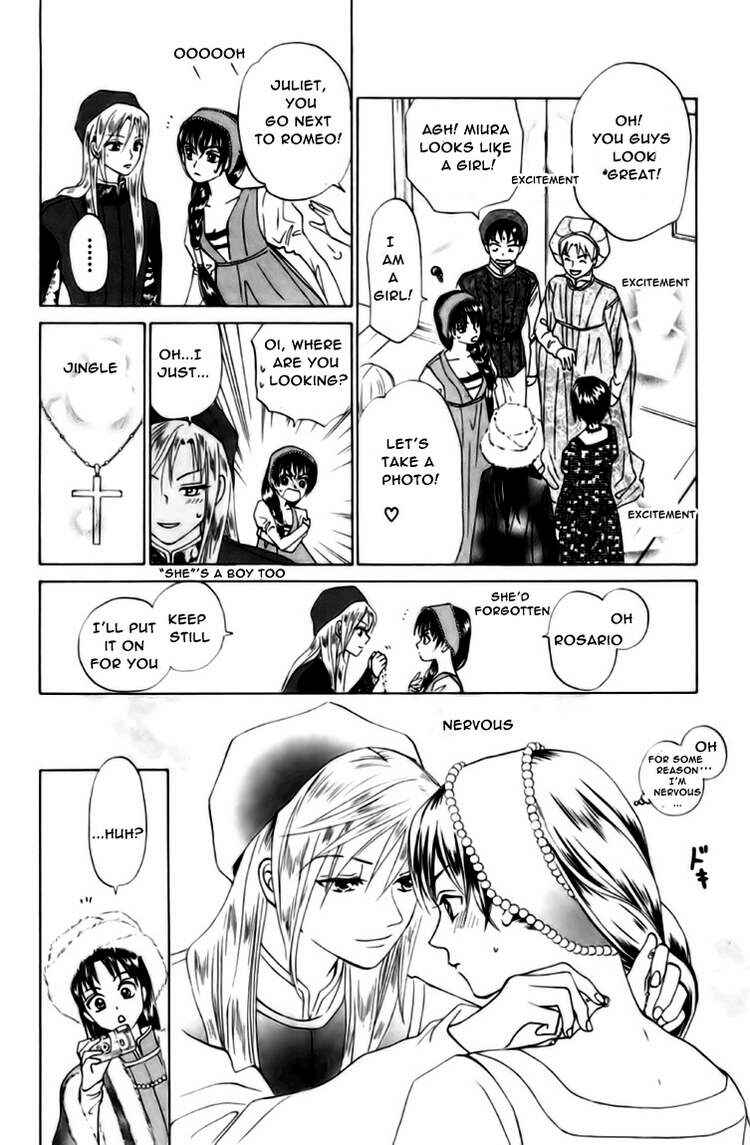 Page 8 Chapter 66 W Juliet