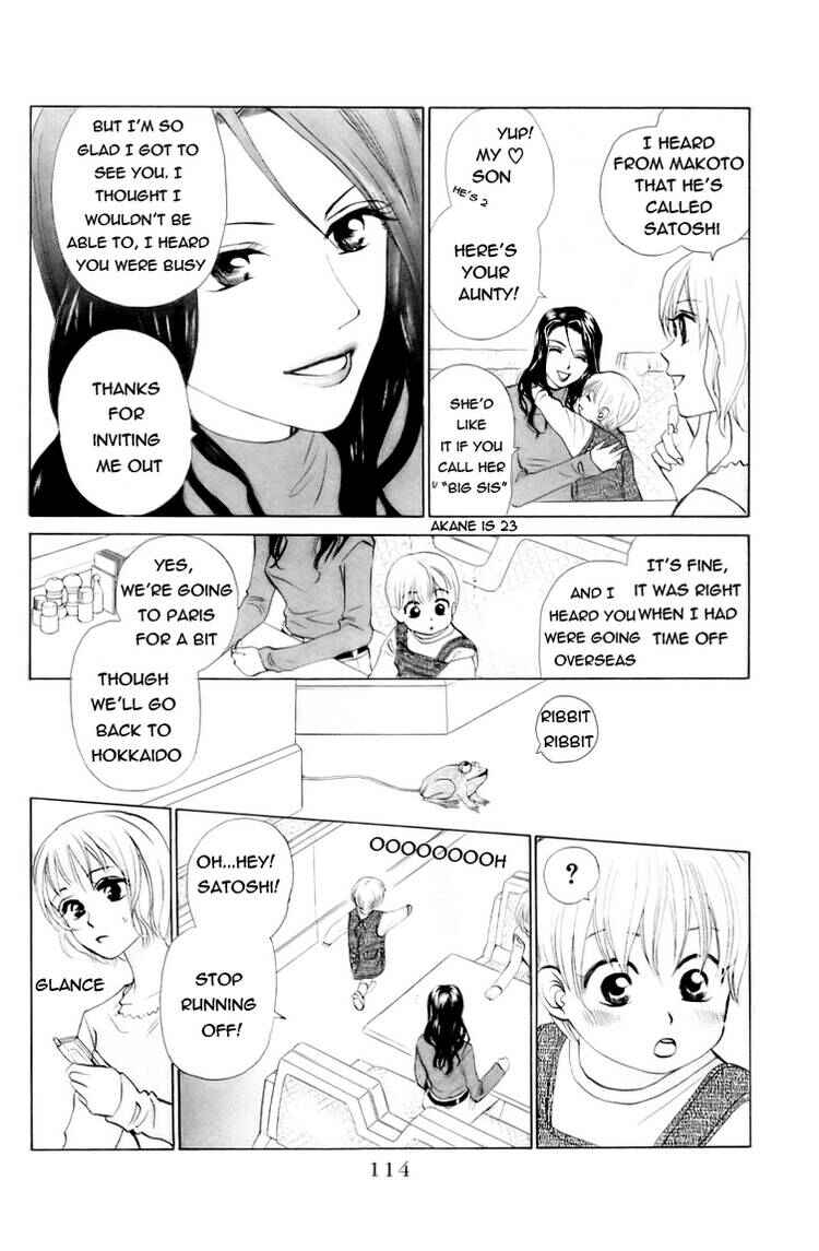 Page 15 Chapter 60 W Juliet