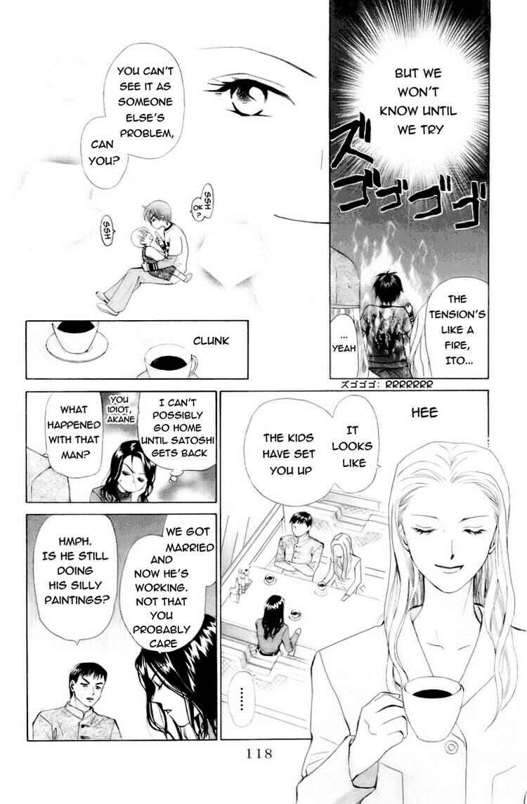 Page 19 Chapter 60 W Juliet