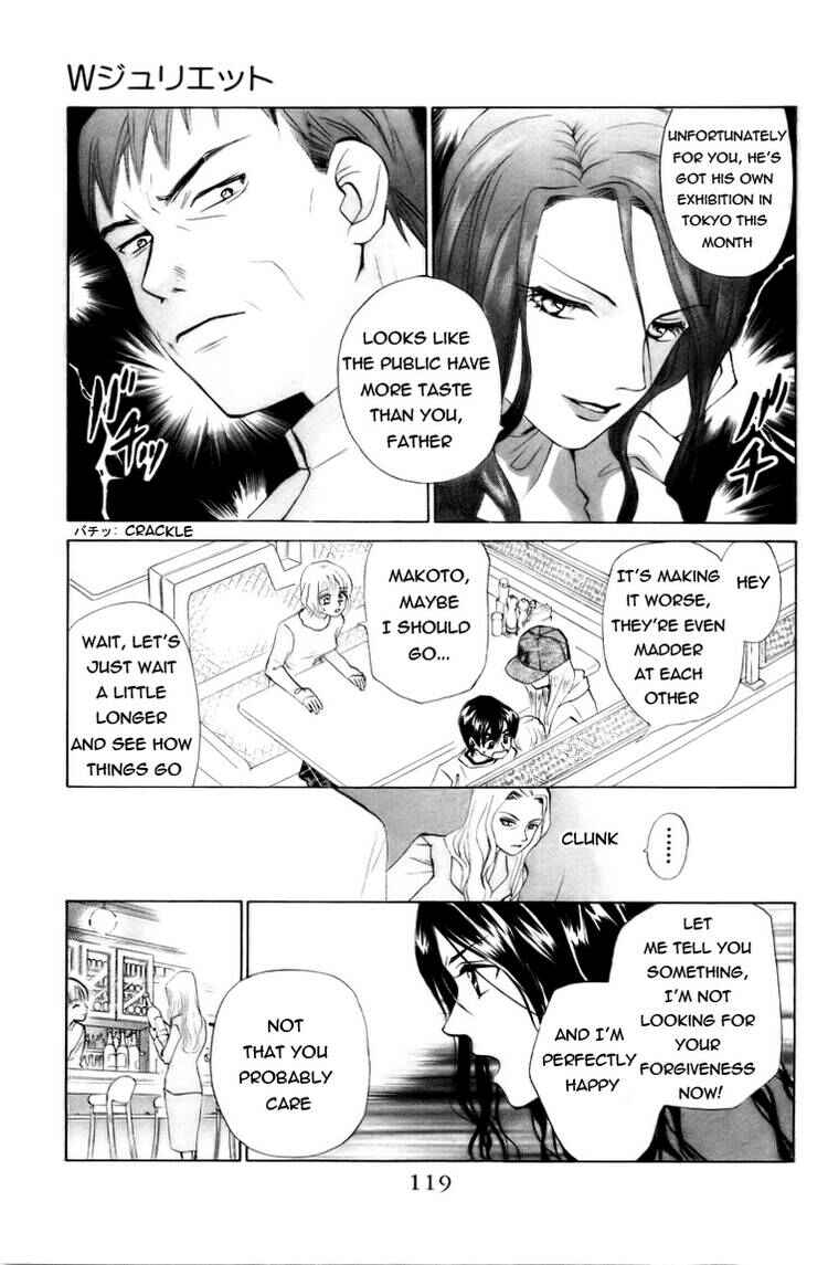 Page 20 Chapter 60 W Juliet