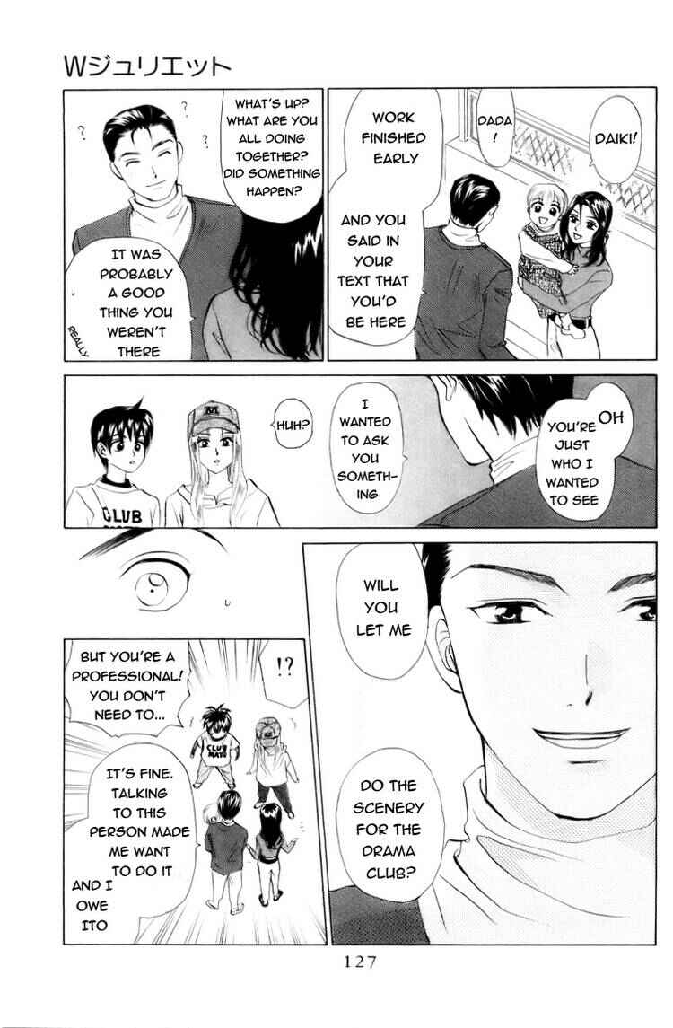 Page 28 Chapter 60 W Juliet