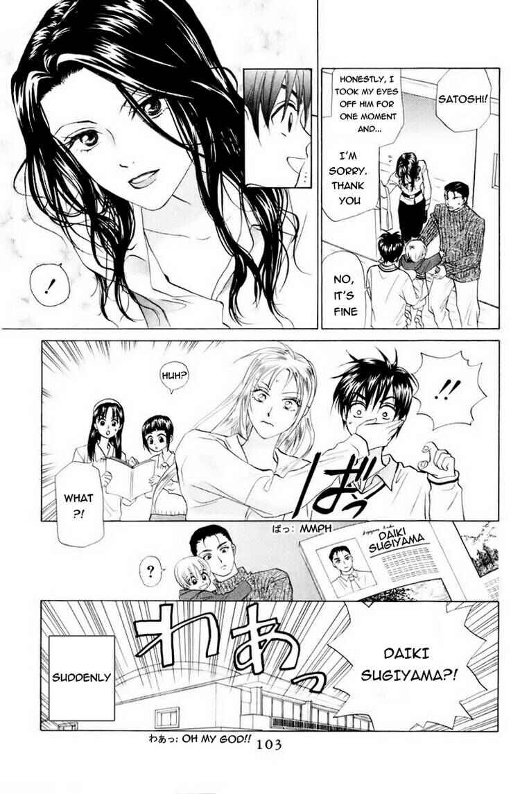 Page 4 Chapter 60 W Juliet