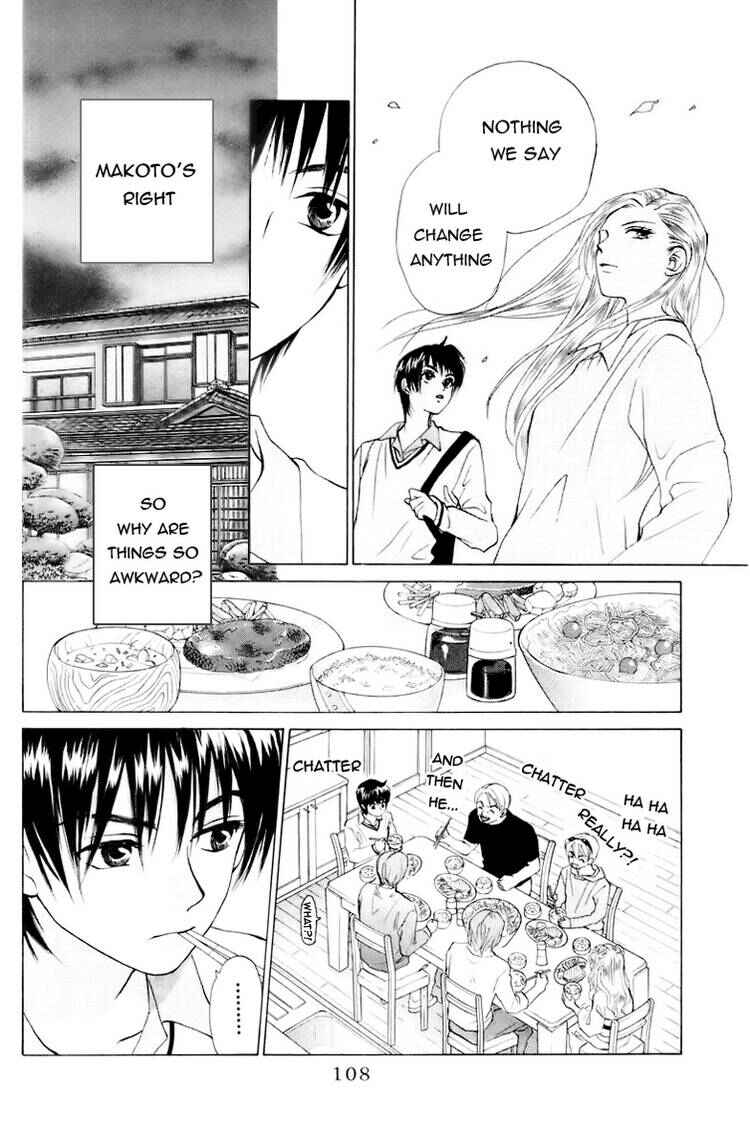 Page 9 Chapter 60 W Juliet