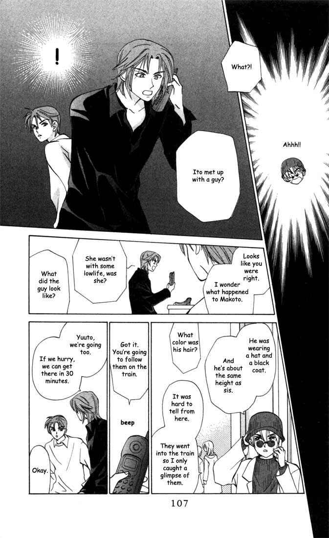 Page 12 Chapter 24 W Juliet