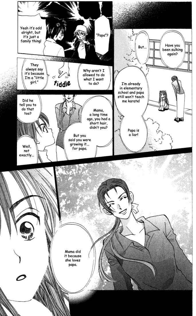 Page 16 Chapter 24 W Juliet