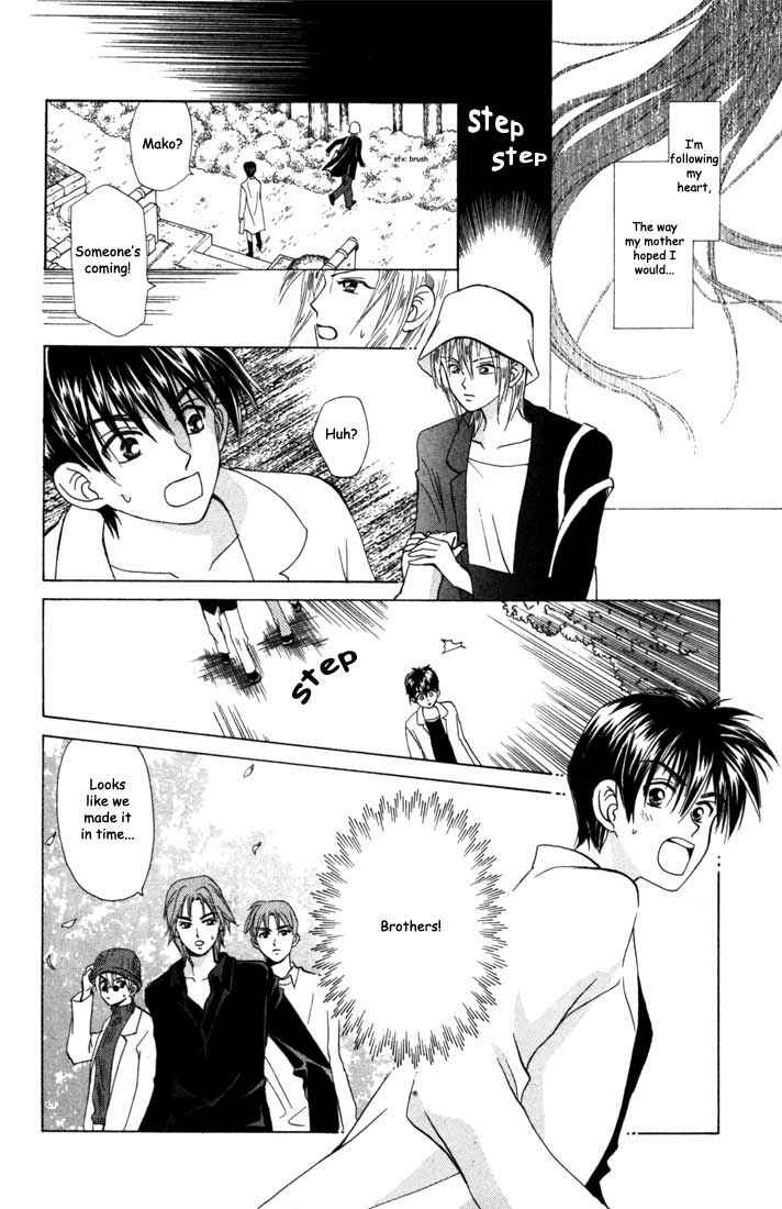 Page 19 Chapter 24 W Juliet