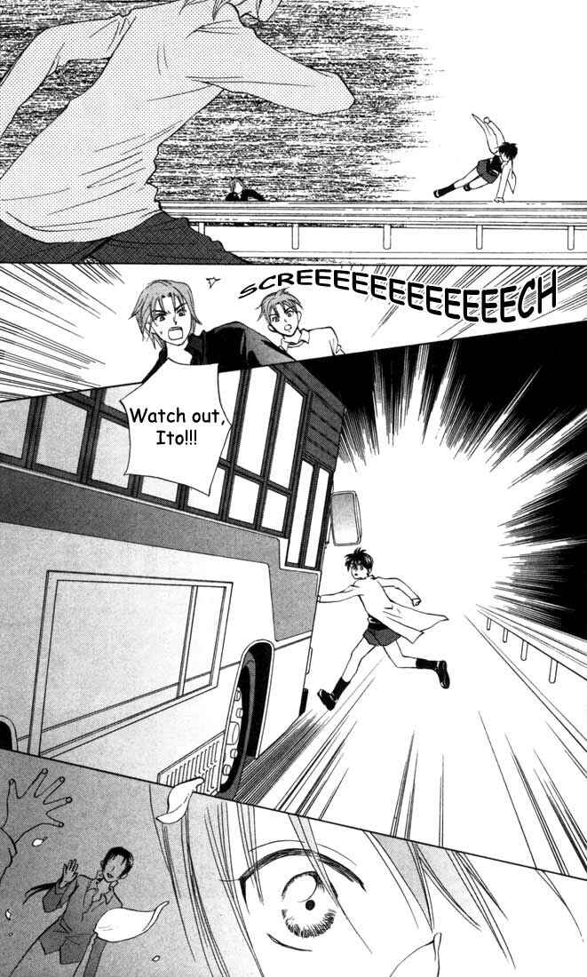 Page 23 Chapter 24 W Juliet