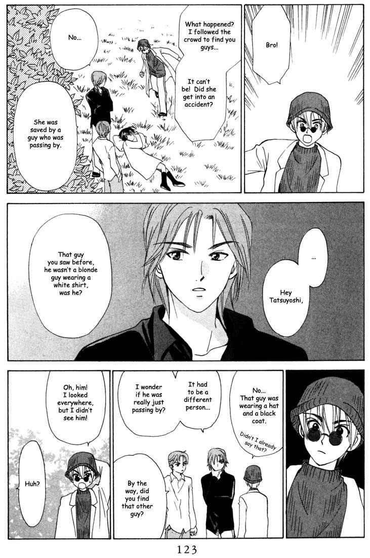 Page 28 Chapter 24 W Juliet