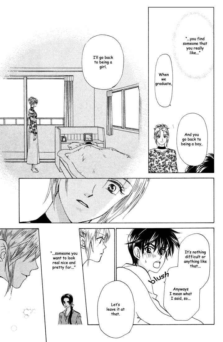 Page 32 Chapter 24 W Juliet