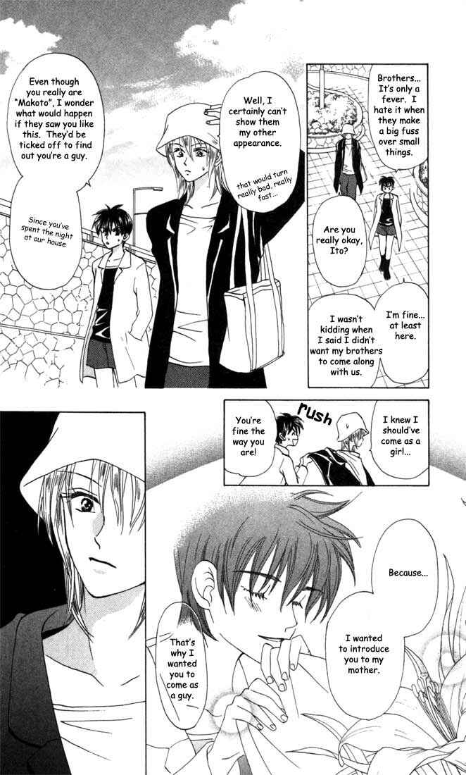 Page 9 Chapter 24 W Juliet