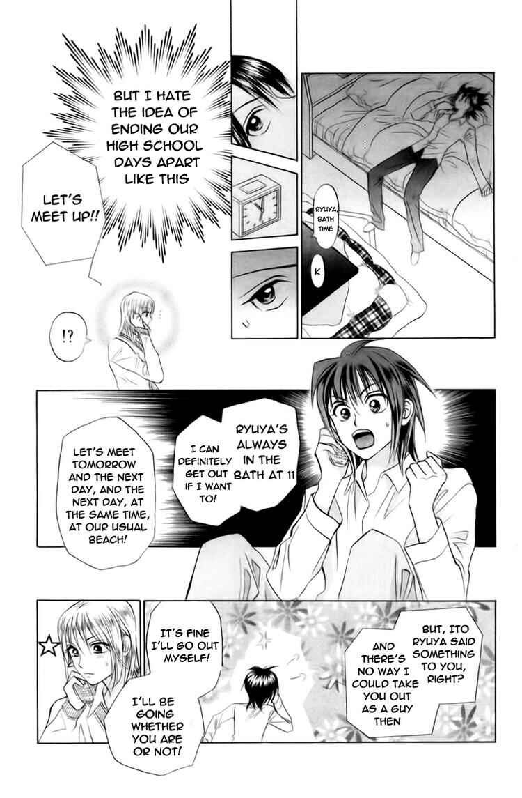 Page 17 Chapter 75 W Juliet