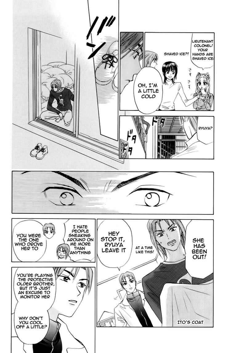 Page 22 Chapter 75 W Juliet