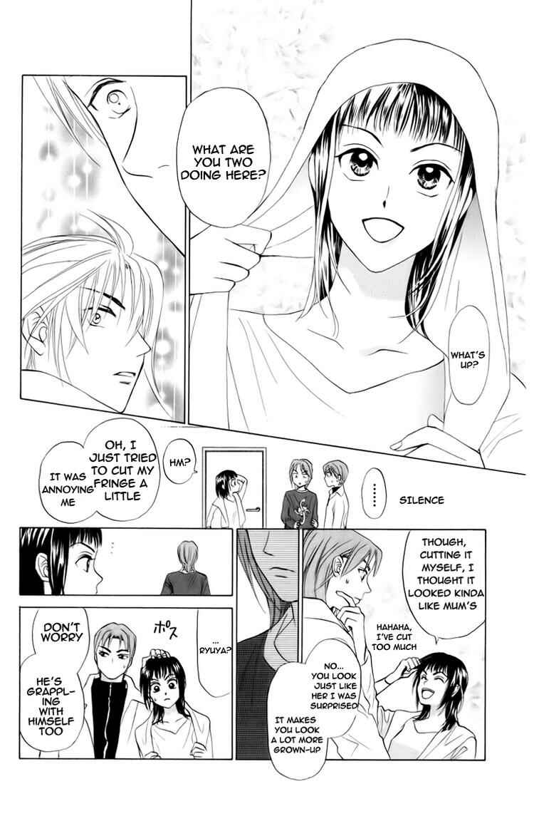 Page 24 Chapter 75 W Juliet