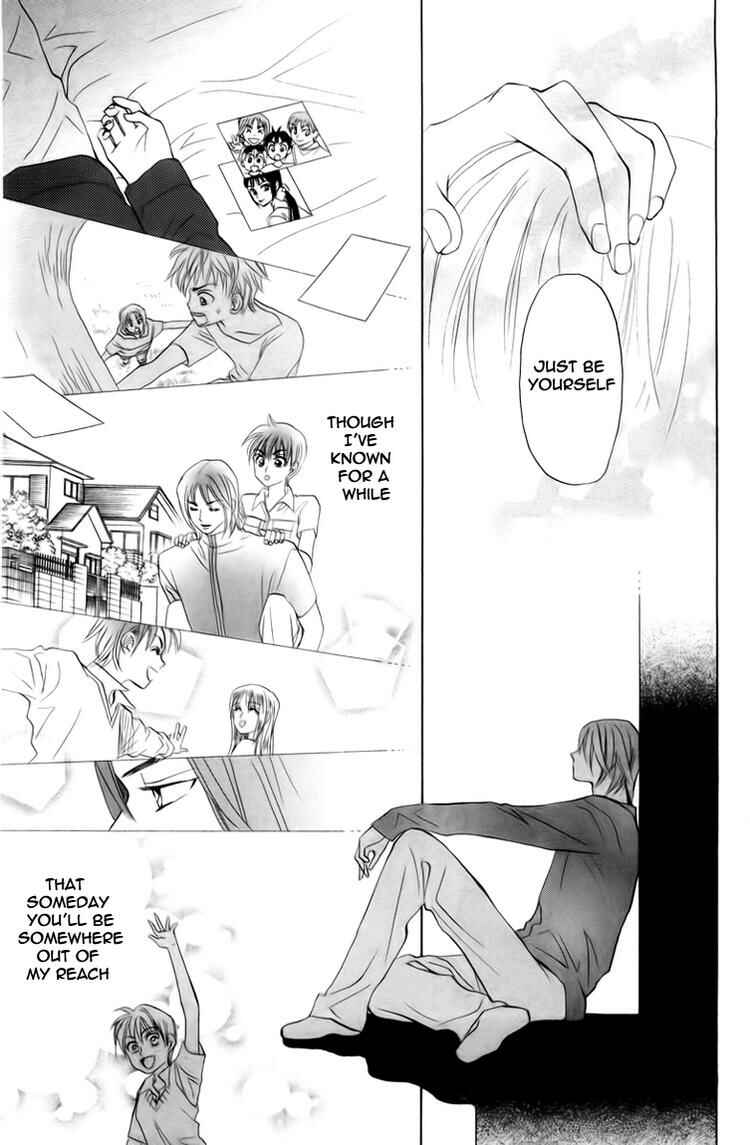 Page 25 Chapter 75 W Juliet