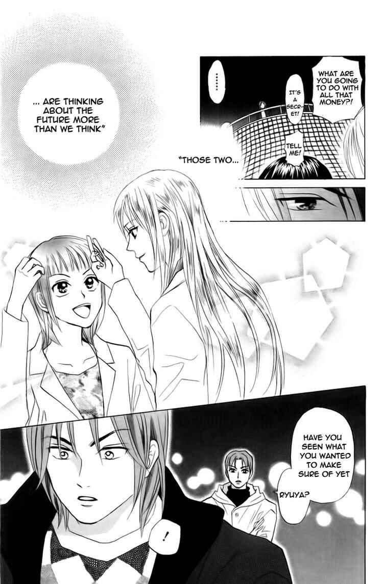 Page 29 Chapter 75 W Juliet