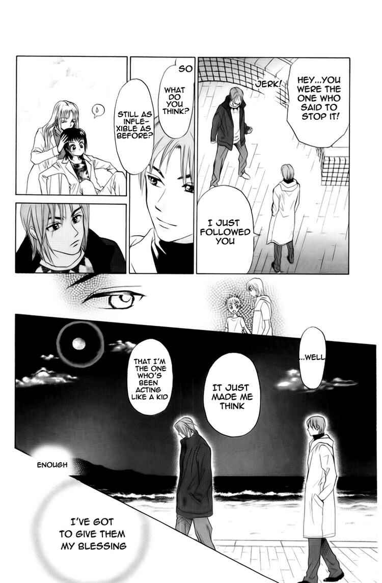 Page 30 Chapter 75 W Juliet