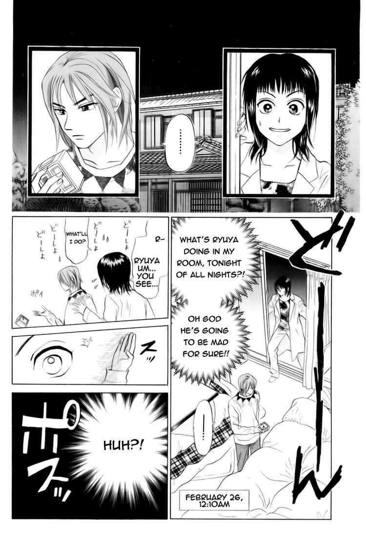 Page 32 Chapter 75 W Juliet