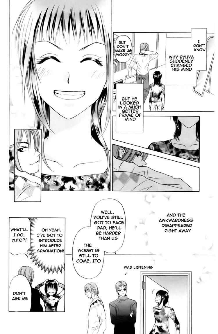 Page 34 Chapter 75 W Juliet
