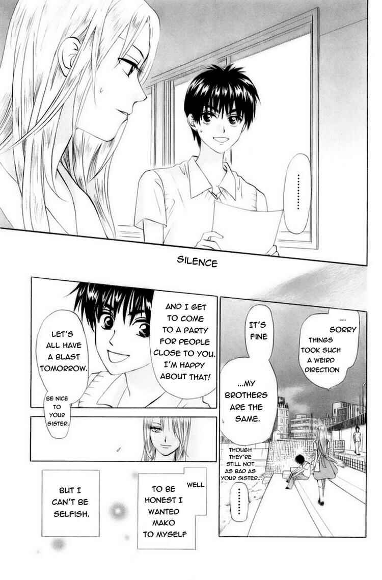 Page 17 Chapter 57 W Juliet