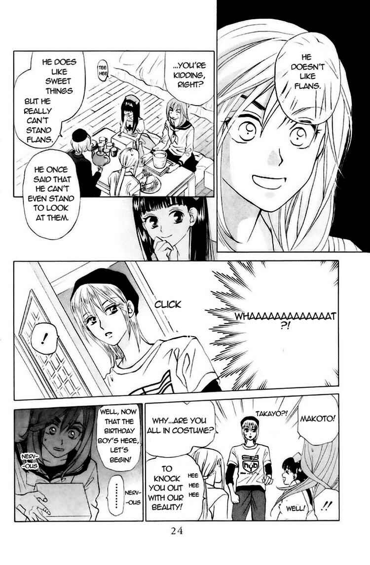 Page 22 Chapter 57 W Juliet
