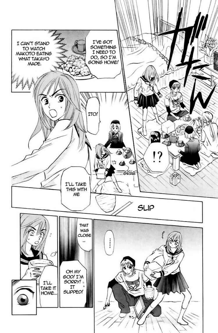 Page 26 Chapter 57 W Juliet