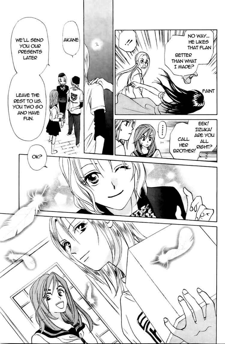 Page 29 Chapter 57 W Juliet