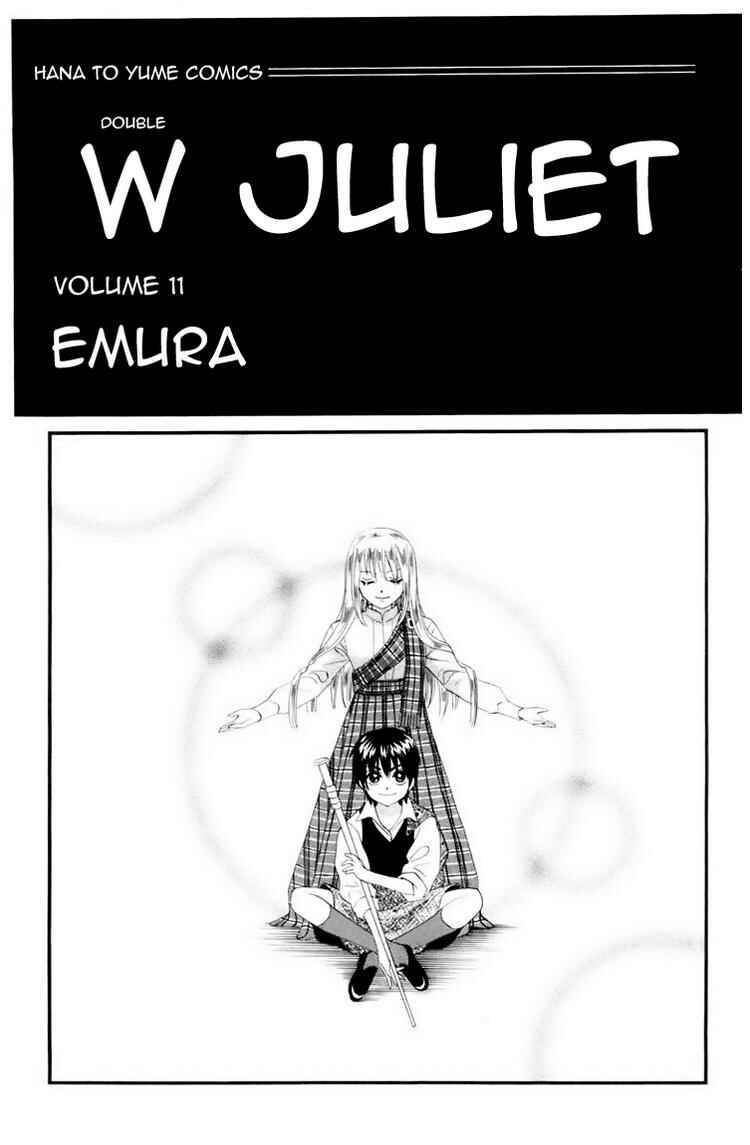 Page 3 Chapter 57 W Juliet