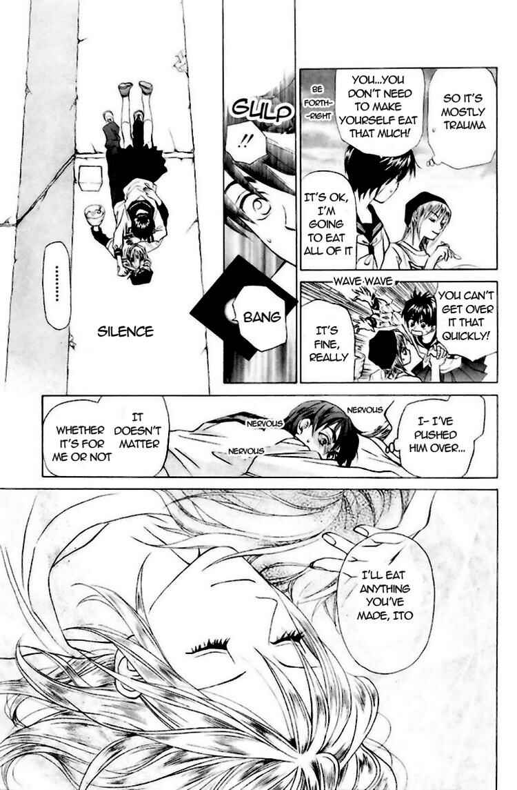 Page 33 Chapter 57 W Juliet