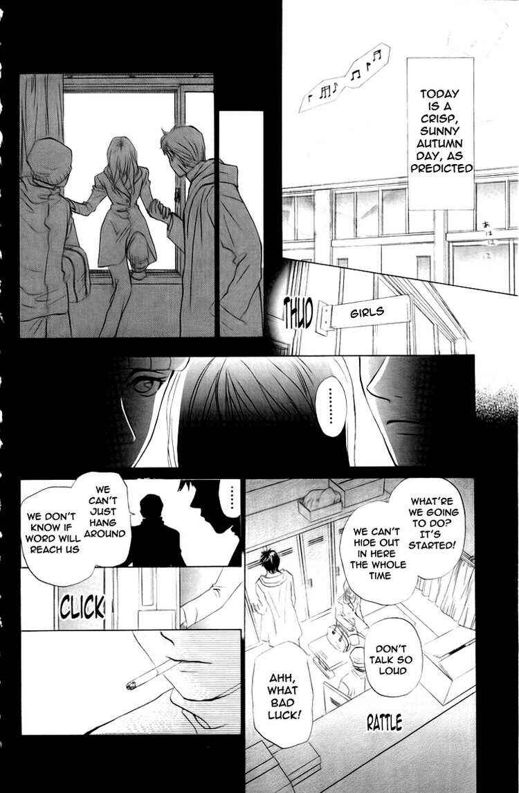 Page 14 Chapter 63 W Juliet
