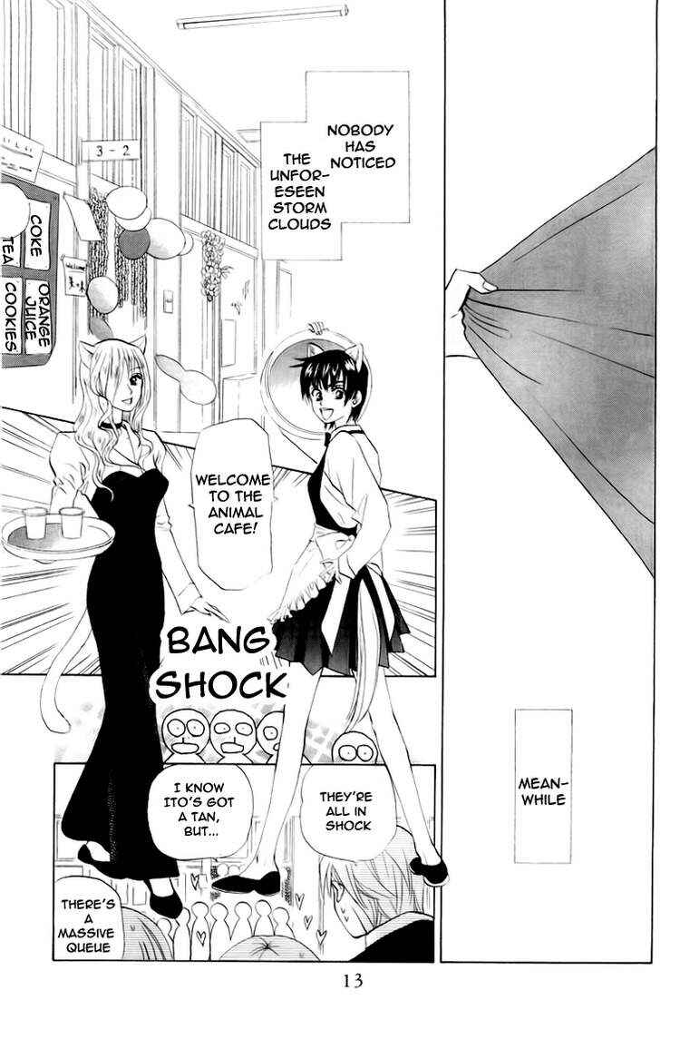 Page 15 Chapter 63 W Juliet