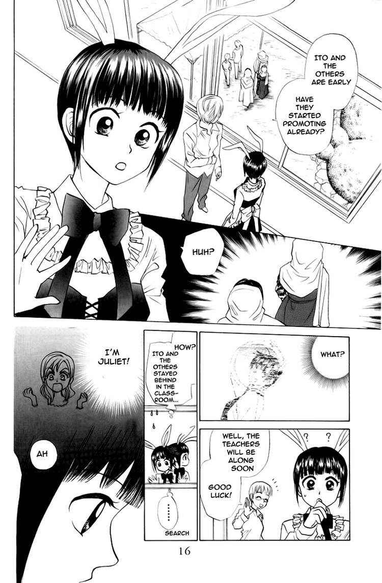 Page 18 Chapter 63 W Juliet