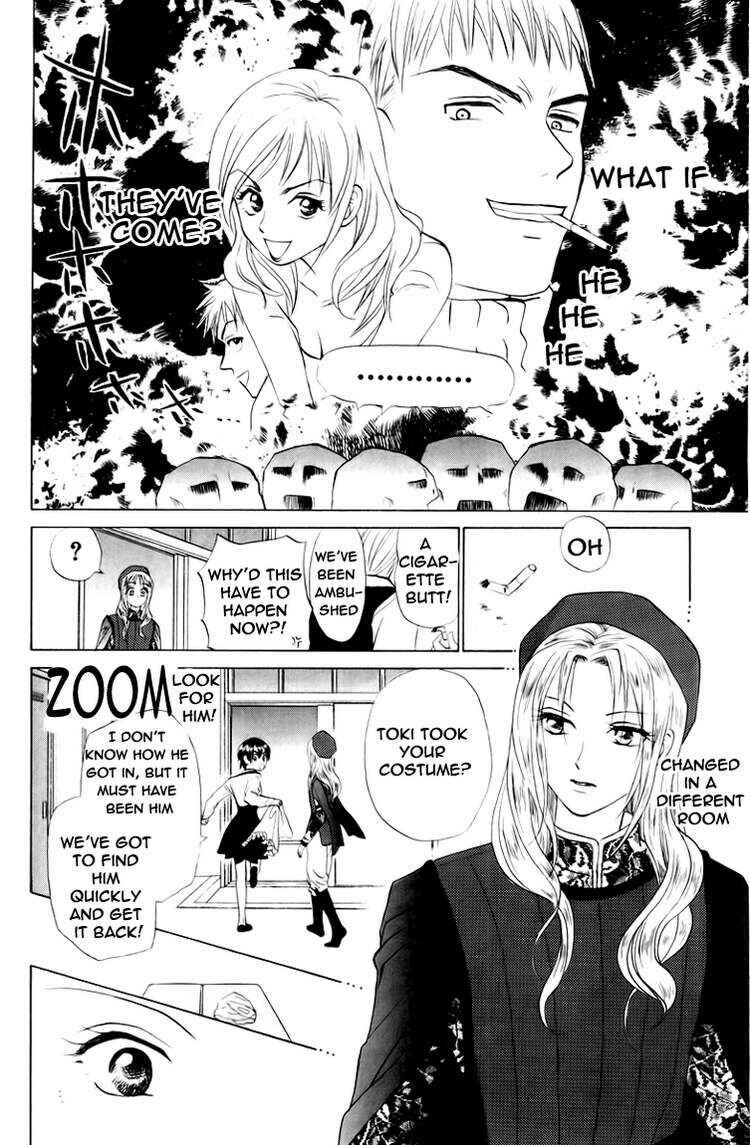 Page 20 Chapter 63 W Juliet