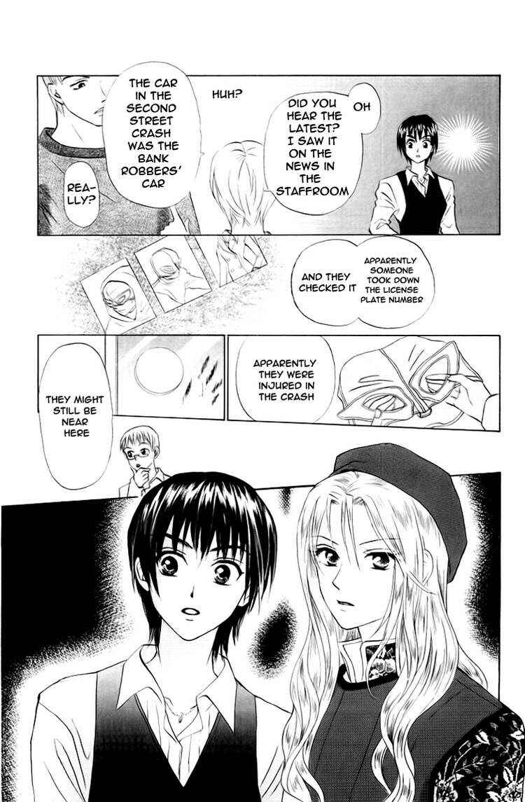 Page 23 Chapter 63 W Juliet