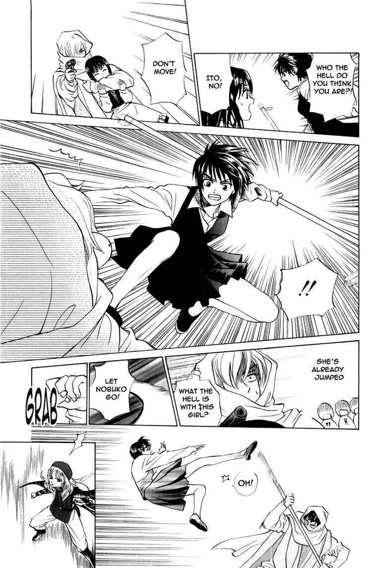Page 29 Chapter 63 W Juliet