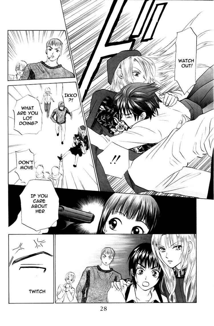 Page 30 Chapter 63 W Juliet