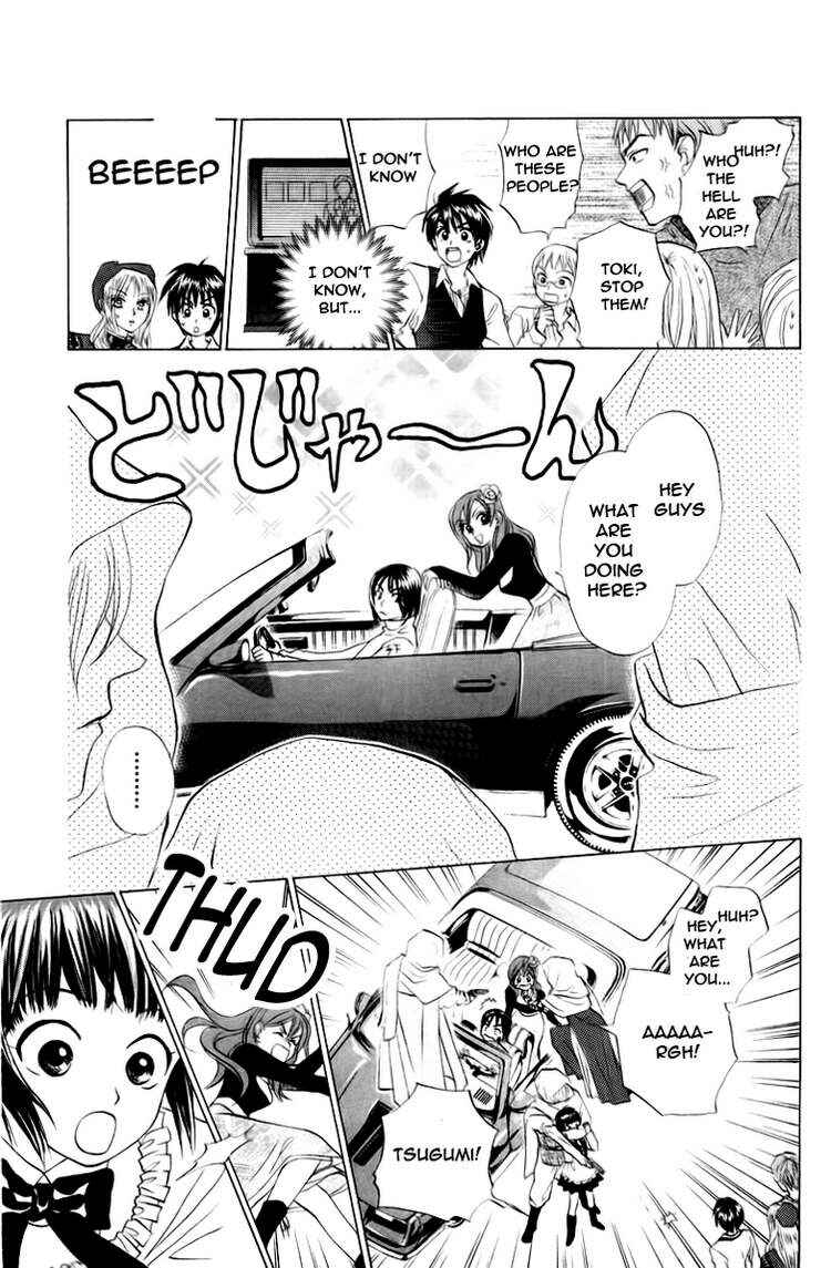 Page 31 Chapter 63 W Juliet